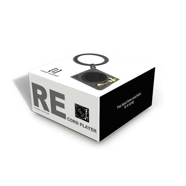 Keychain Retro Turntable