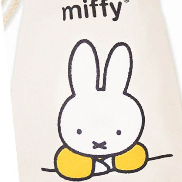 Miffy Drawstring Bag - Study