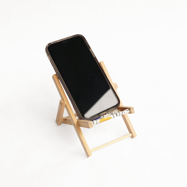 Miffy Beach Chair Phone Holder