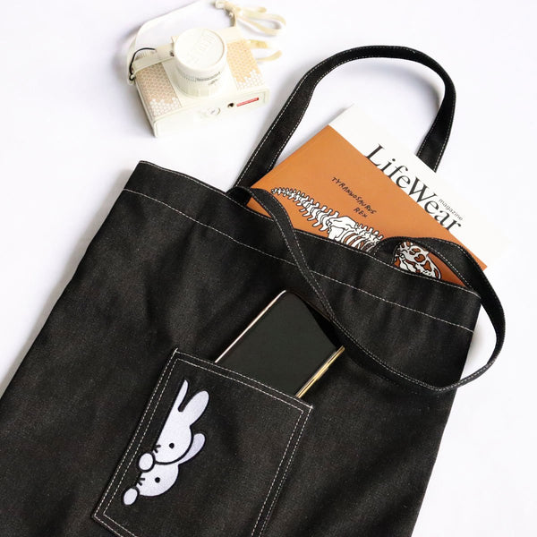 Miffy Black Denim Tote Bag Peek